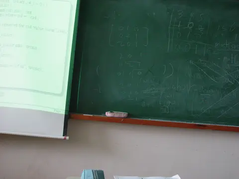 전공 수업중