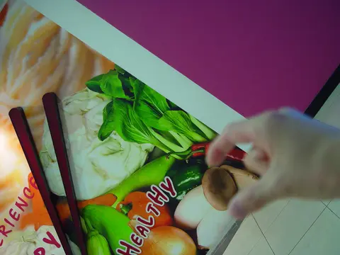 2005년 7월 23일