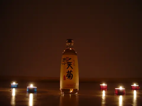 2004년 10월 31일