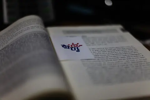 2011년 7월 11일