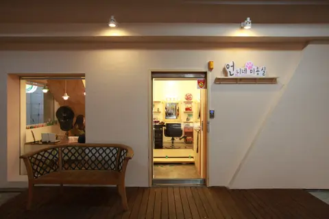 2011년 2월 5일