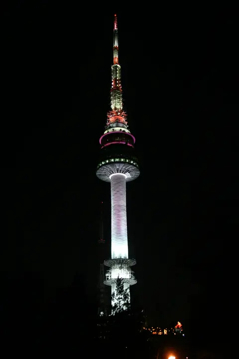 2007년 1월 20일