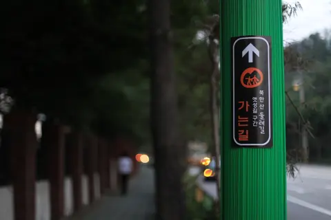 2010년 9월 29일