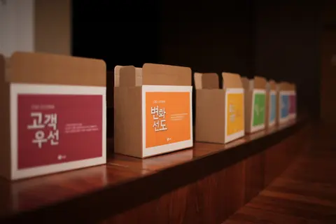 2012년 4월 24일