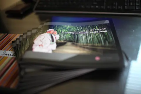 2012년 5월 6일