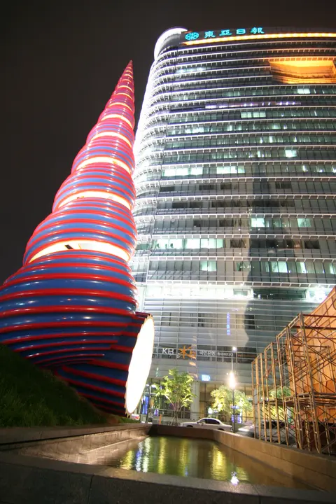 2007년 5월 11일
