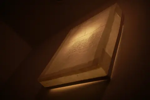 2012년 03월 04일
