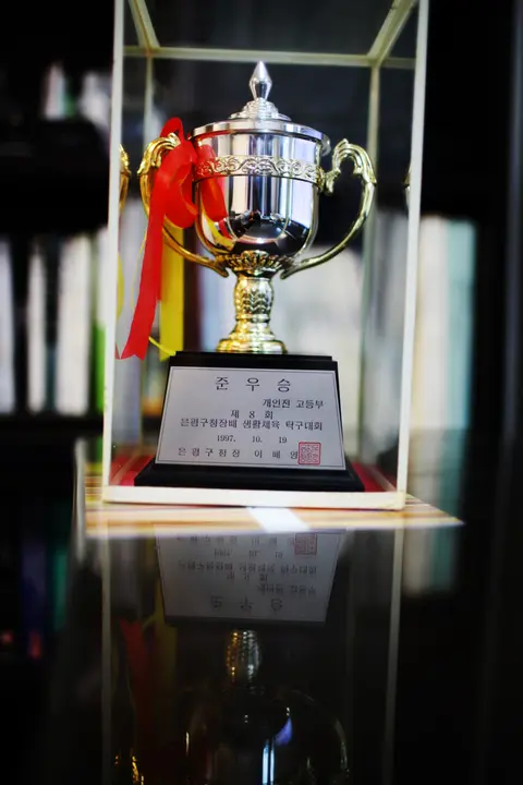 2011년 12월 25일